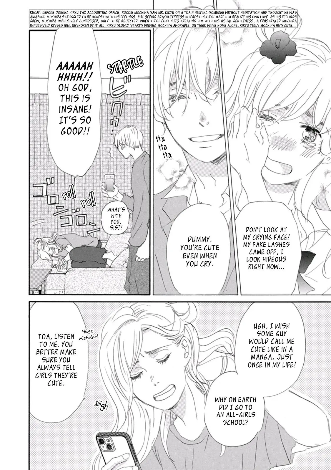 Mochida-kun wa Koi wo Shiteiru - Chapter 15 Page 4