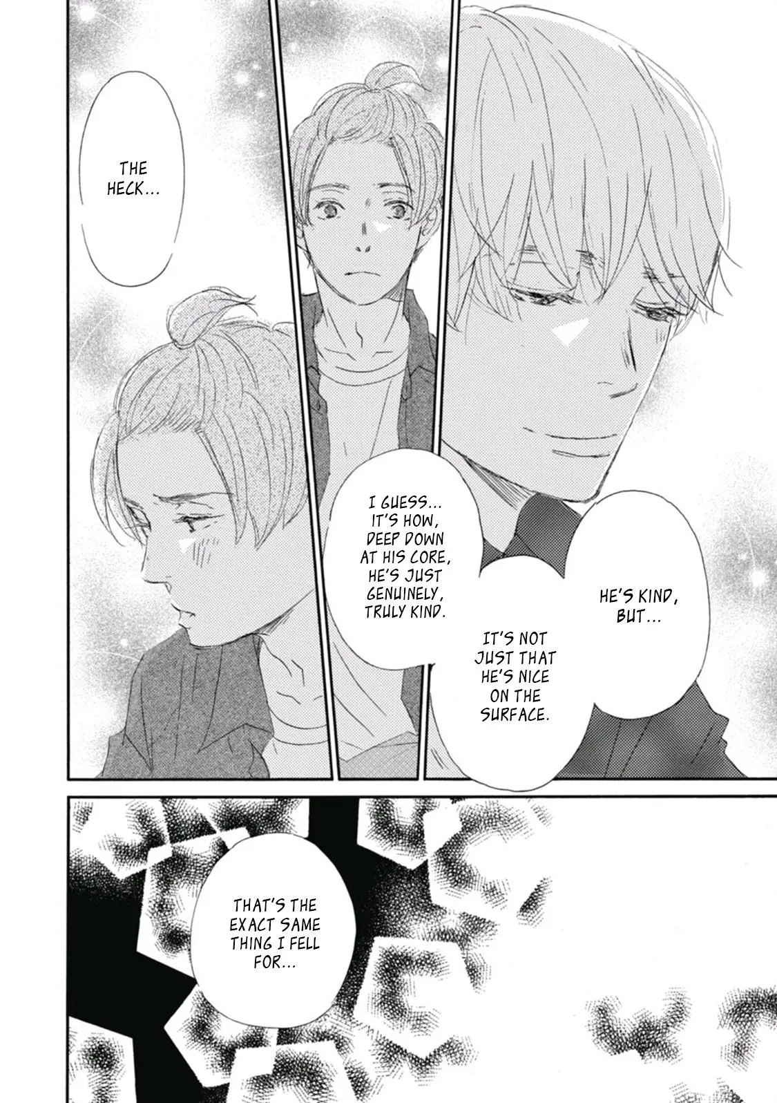 Mochida-kun wa Koi wo Shiteiru - Chapter 15 Page 12