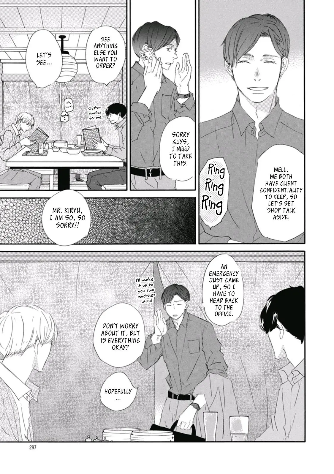 Mochida-kun wa Koi wo Shiteiru - Chapter 15 Page 23