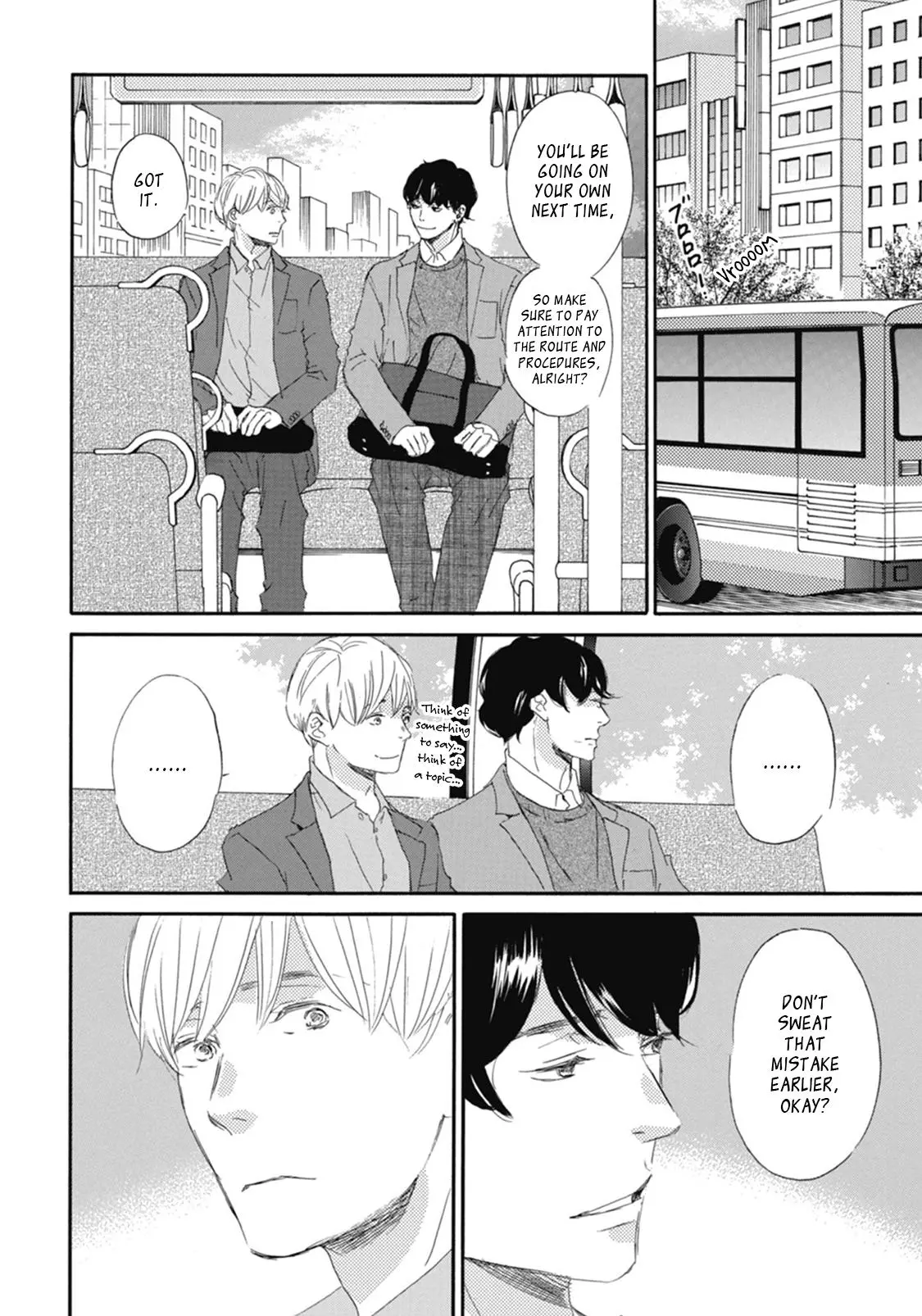 Mochida-kun wa Koi wo Shiteiru - Chapter 2 Page 11