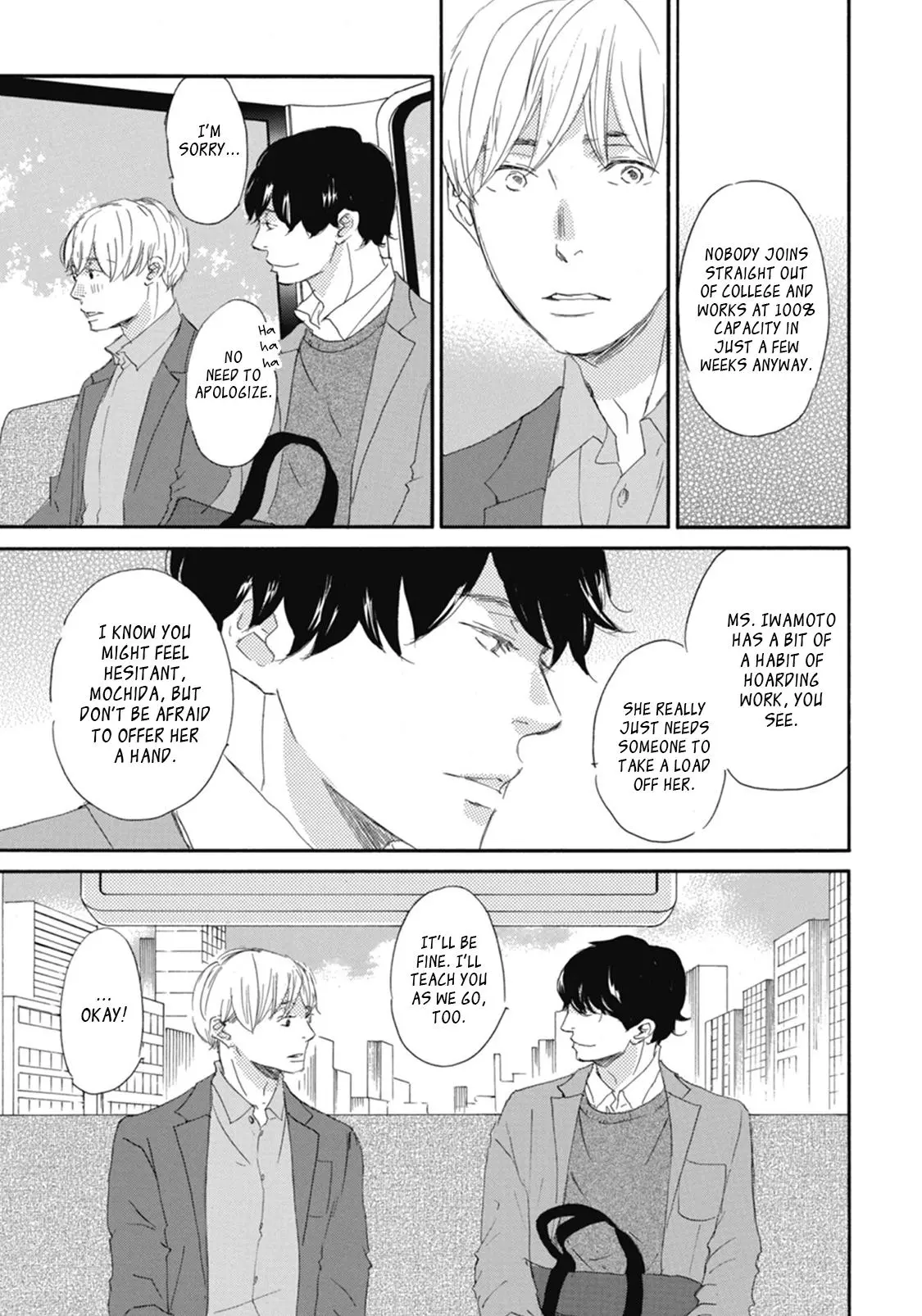 Mochida-kun wa Koi wo Shiteiru - Chapter 2 Page 12