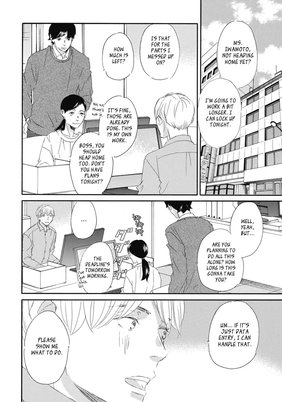Mochida-kun wa Koi wo Shiteiru - Chapter 2 Page 27