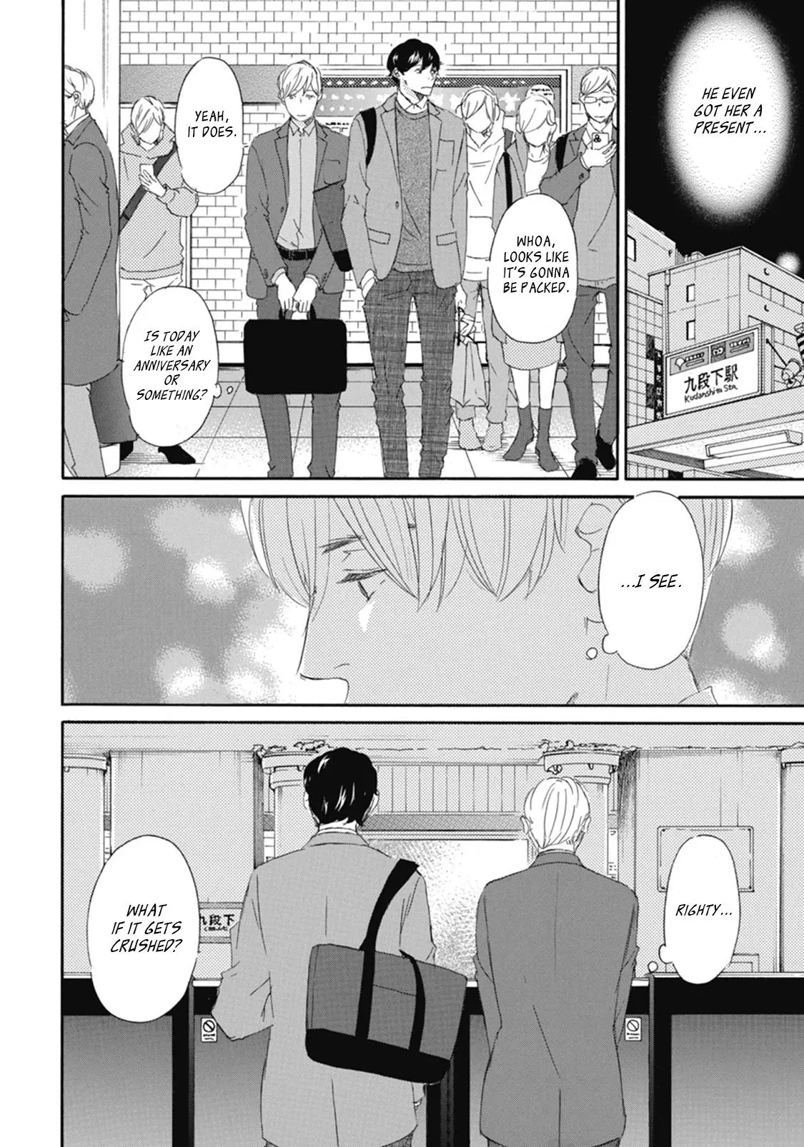 Mochida-kun wa Koi wo Shiteiru - Chapter 2 Page 31