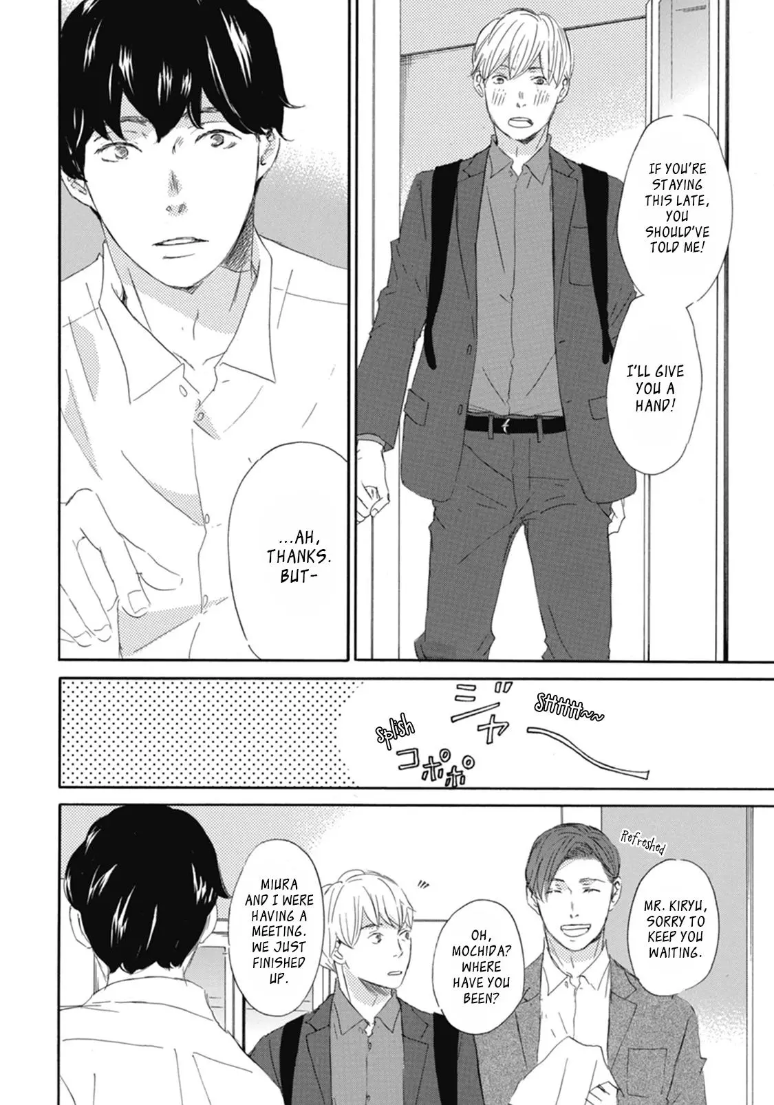 Mochida-kun wa Koi wo Shiteiru - Chapter 3 Page 9