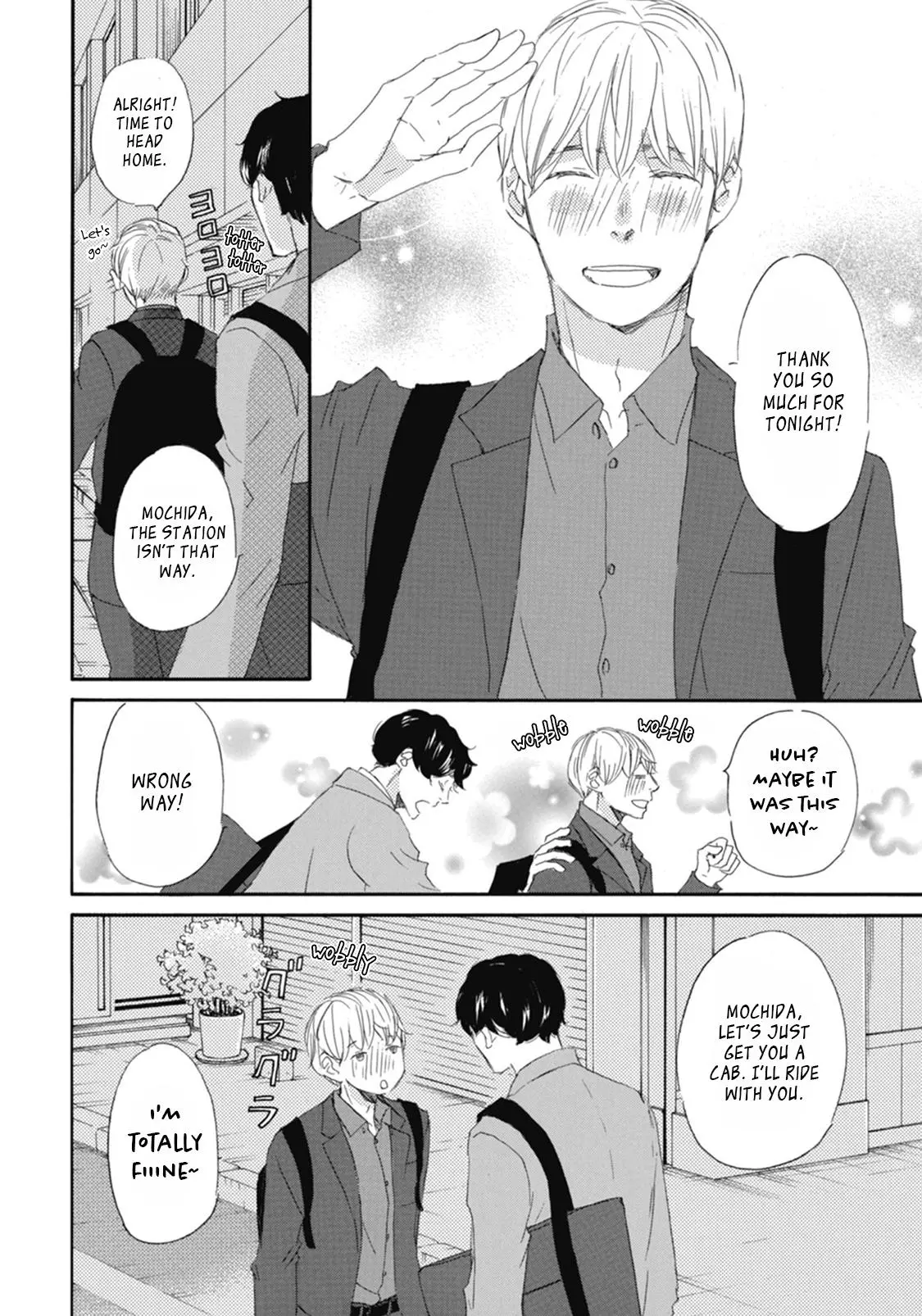 Mochida-kun wa Koi wo Shiteiru - Chapter 3 Page 15