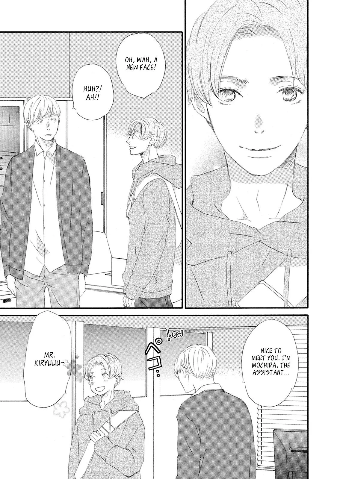 Mochida-kun wa Koi wo Shiteiru - Chapter 6 Page 12