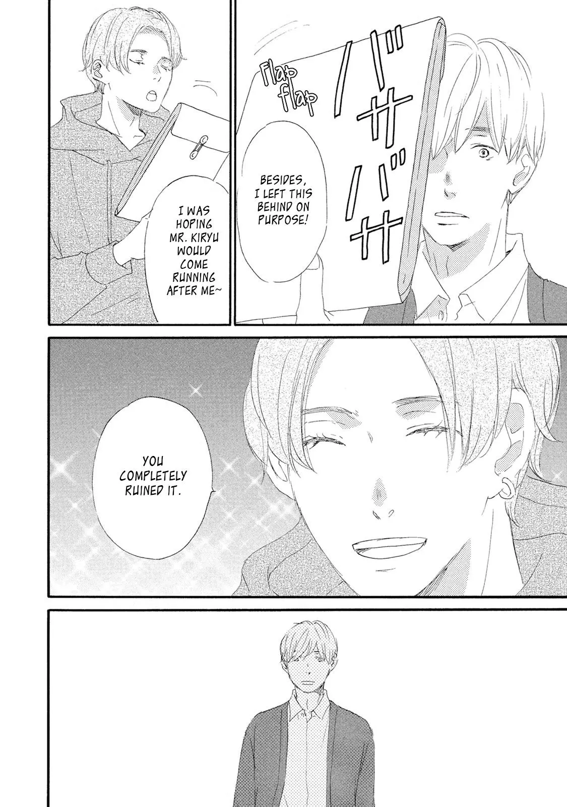 Mochida-kun wa Koi wo Shiteiru - Chapter 6 Page 23