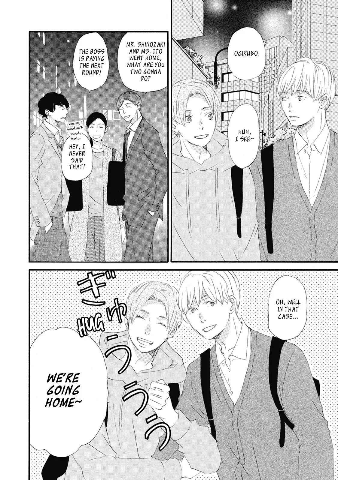 Mochida-kun wa Koi wo Shiteiru - Chapter 7 Page 11