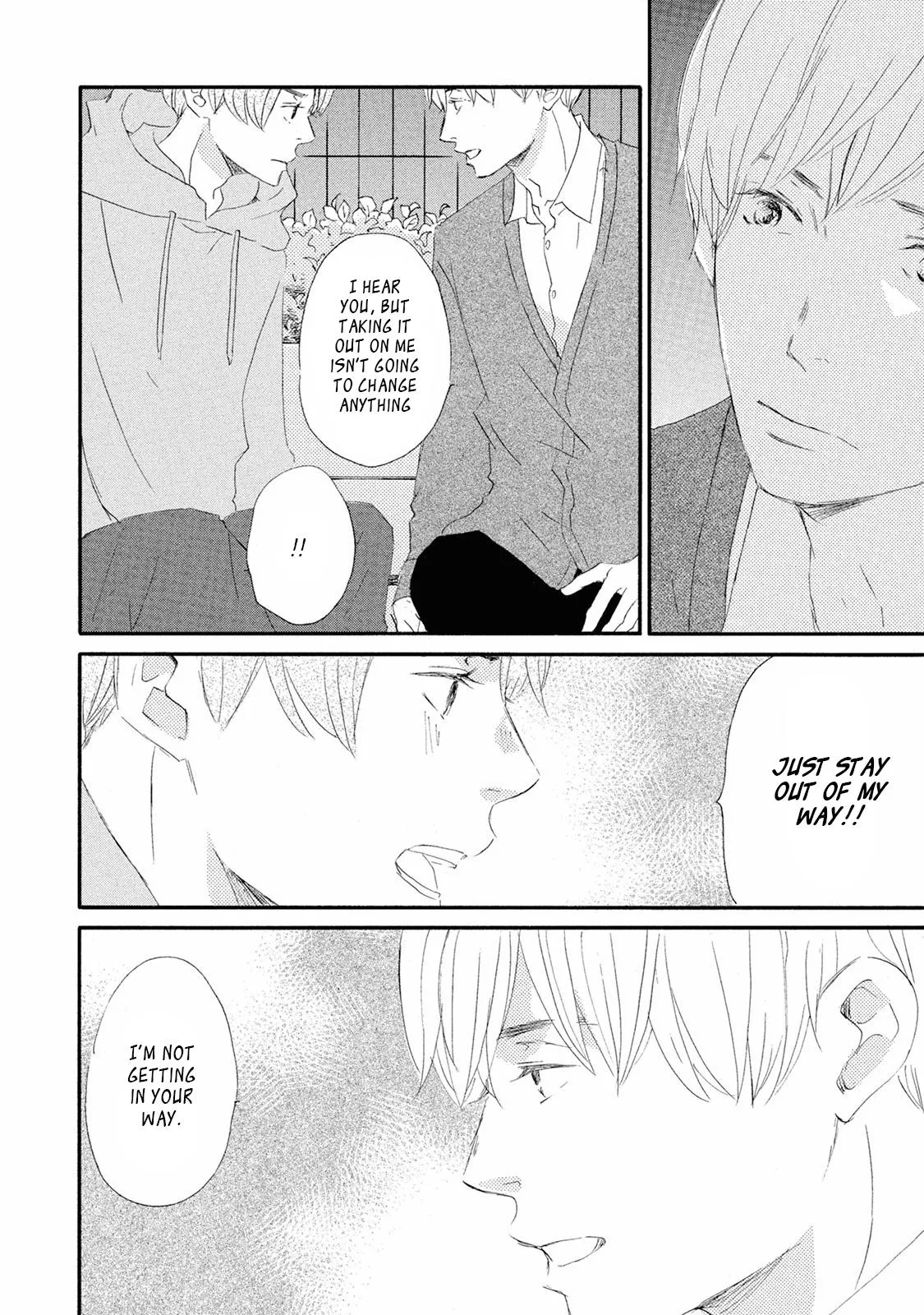 Mochida-kun wa Koi wo Shiteiru - Chapter 7 Page 17