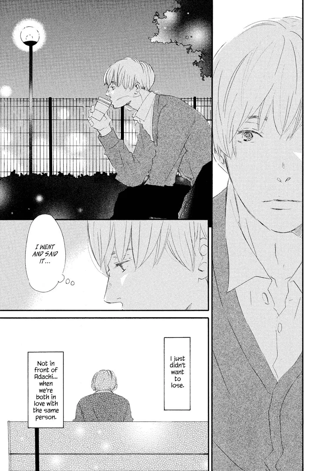 Mochida-kun wa Koi wo Shiteiru - Chapter 7 Page 22