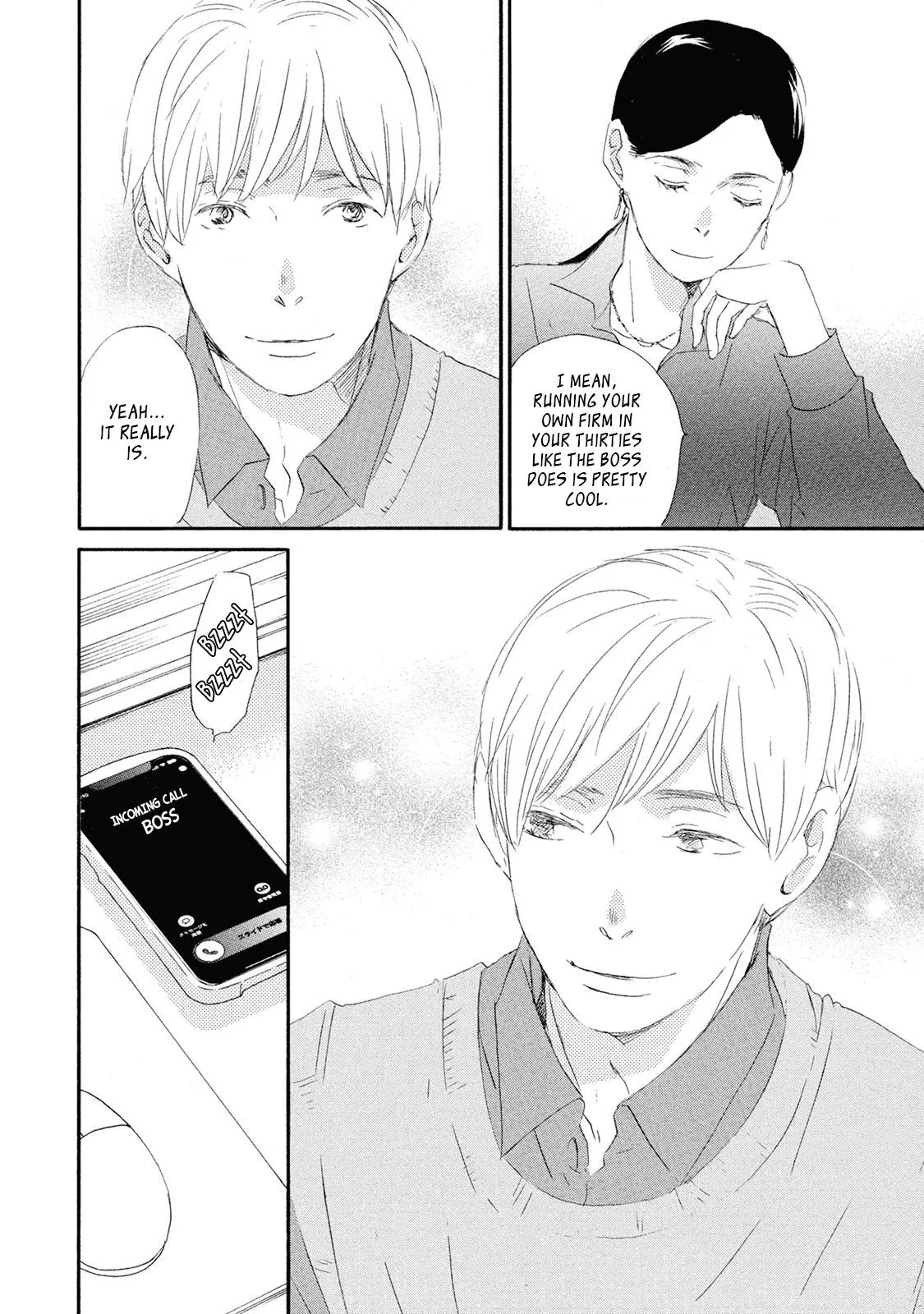 Mochida-kun wa Koi wo Shiteiru - Chapter 7 Page 27