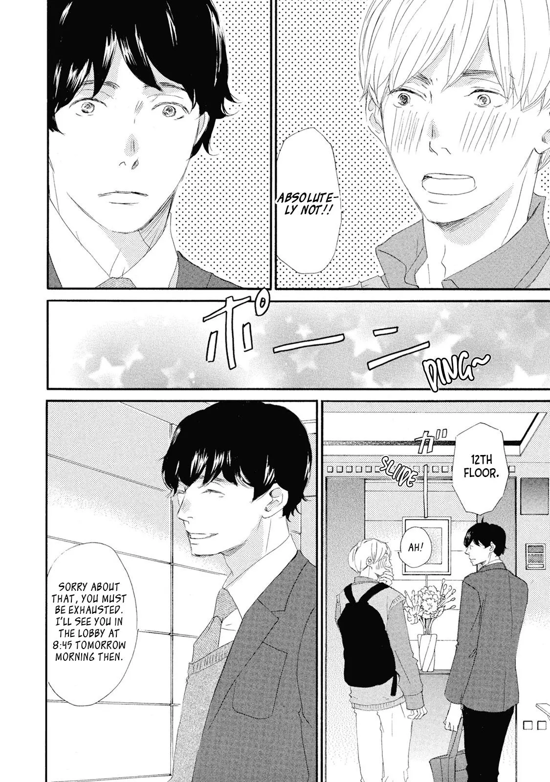 Mochida-kun wa Koi wo Shiteiru - Chapter 8 Page 11