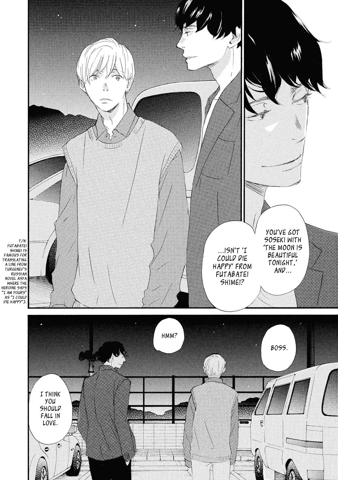 Mochida-kun wa Koi wo Shiteiru - Chapter 8 Page 31