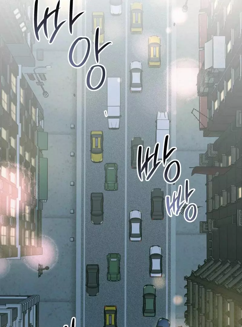Heatwave - Chapter 1 Page 2