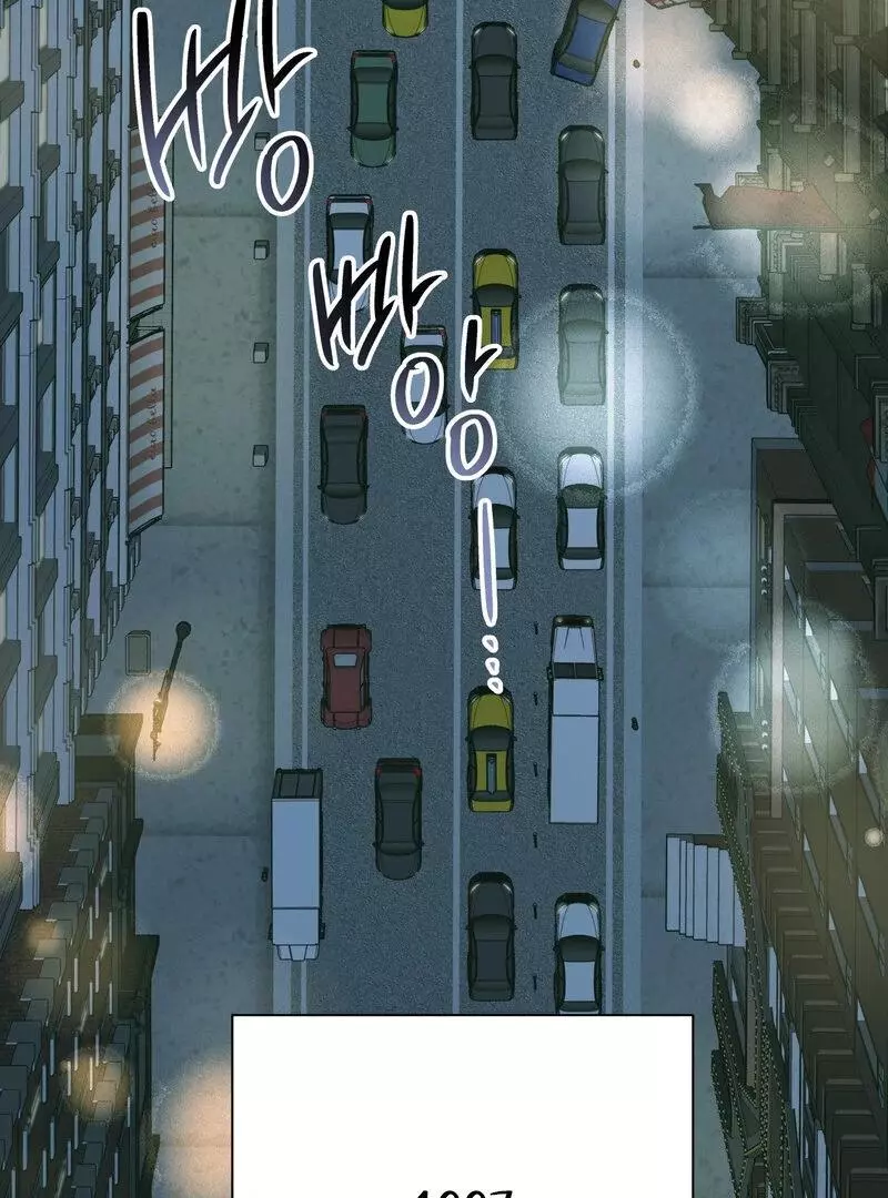 Heatwave - Chapter 1 Page 3