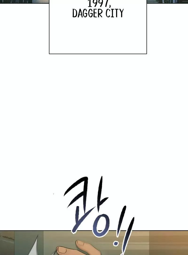 Heatwave - Chapter 1 Page 4