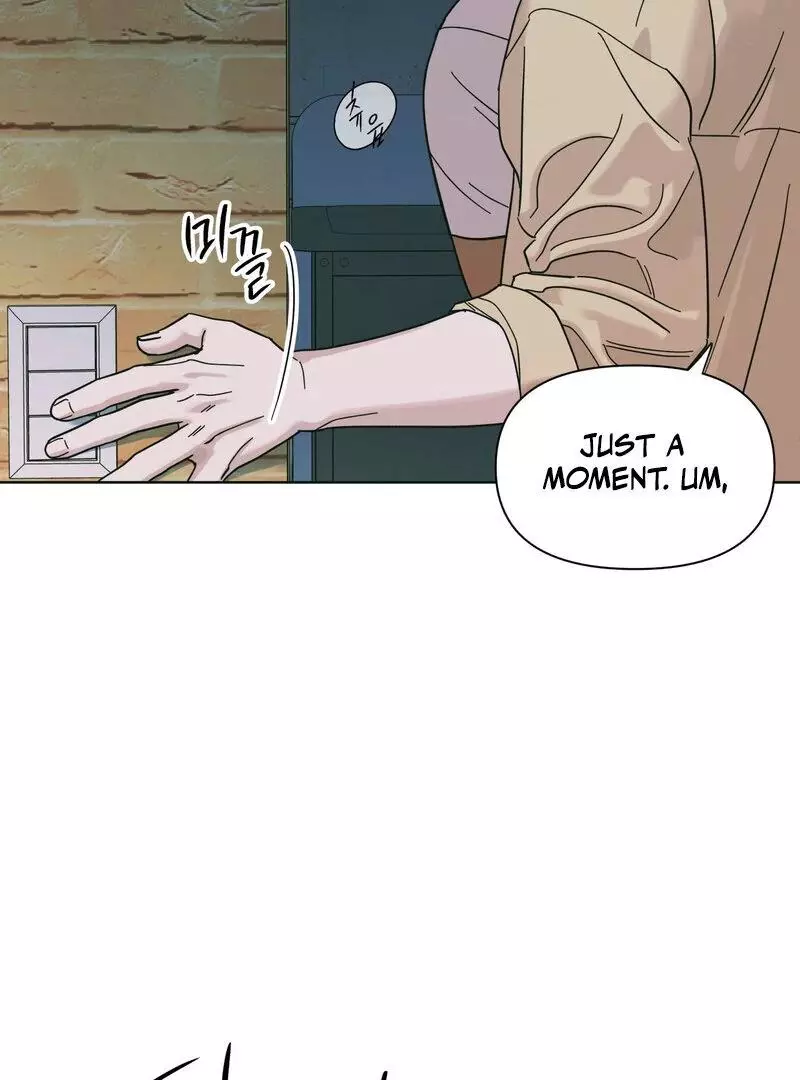 Heatwave - Chapter 1 Page 7