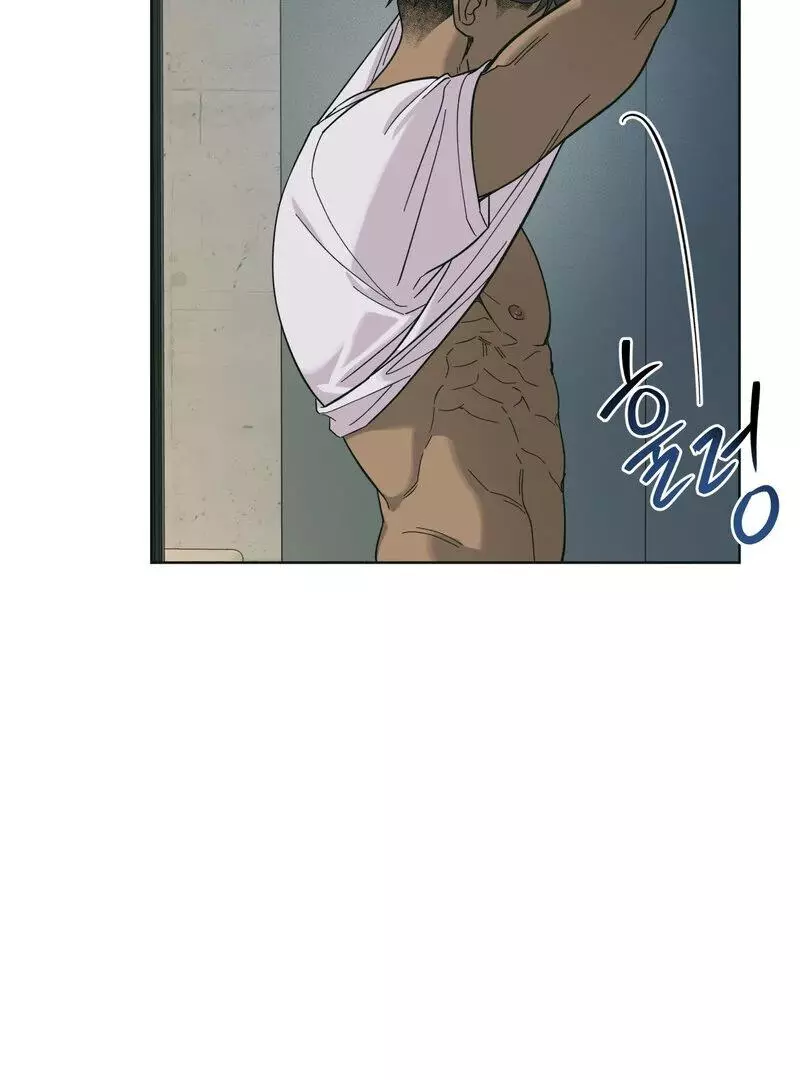 Heatwave - Chapter 1 Page 17