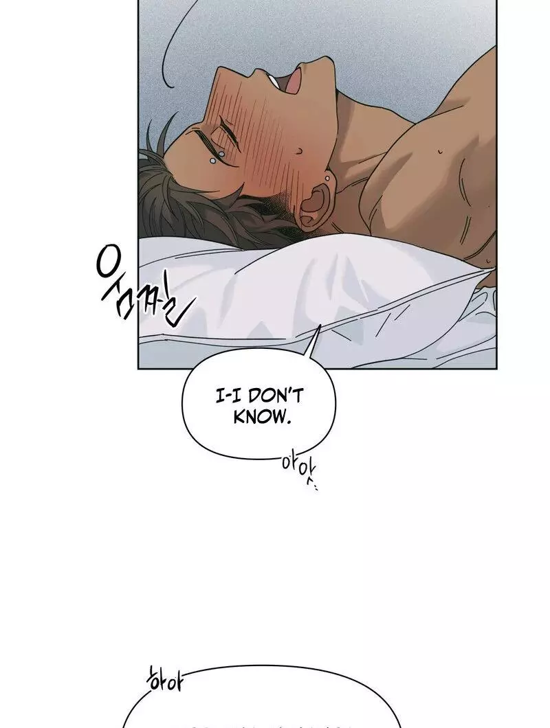 Heatwave - Chapter 1 Page 25