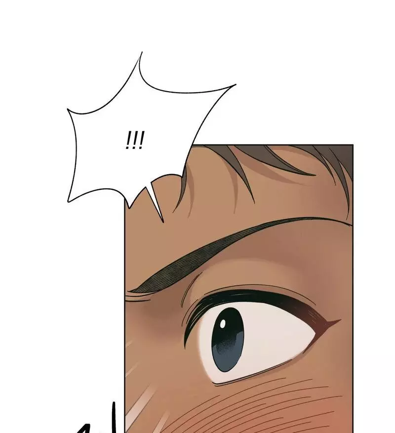 Heatwave - Chapter 1 Page 50