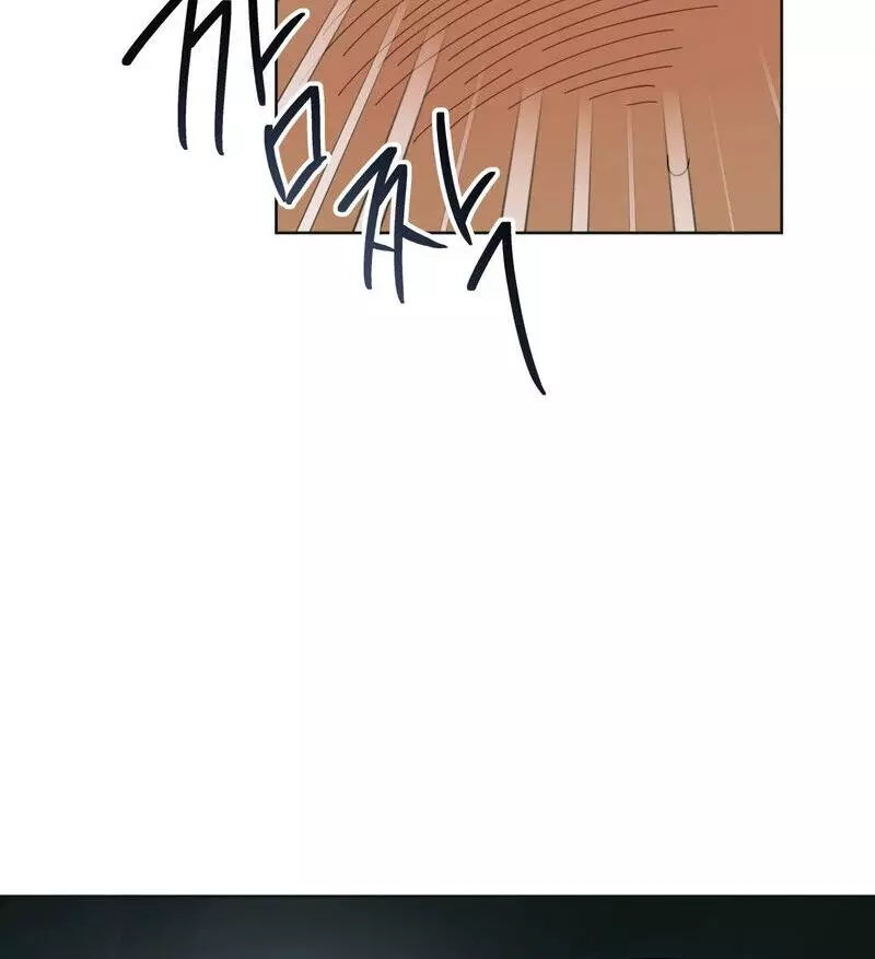 Heatwave - Chapter 1 Page 51
