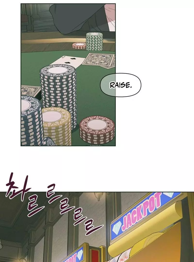 Heatwave - Chapter 1 Page 69