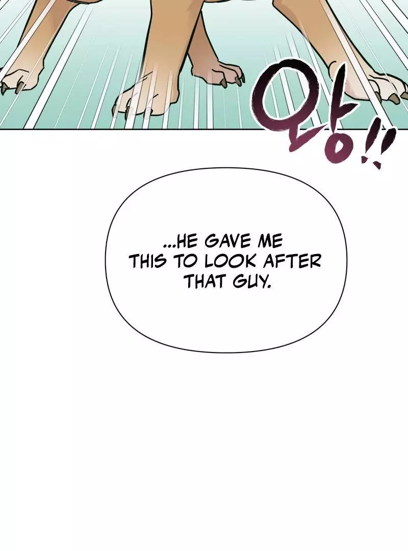 Heatwave - Chapter 1 Page 108