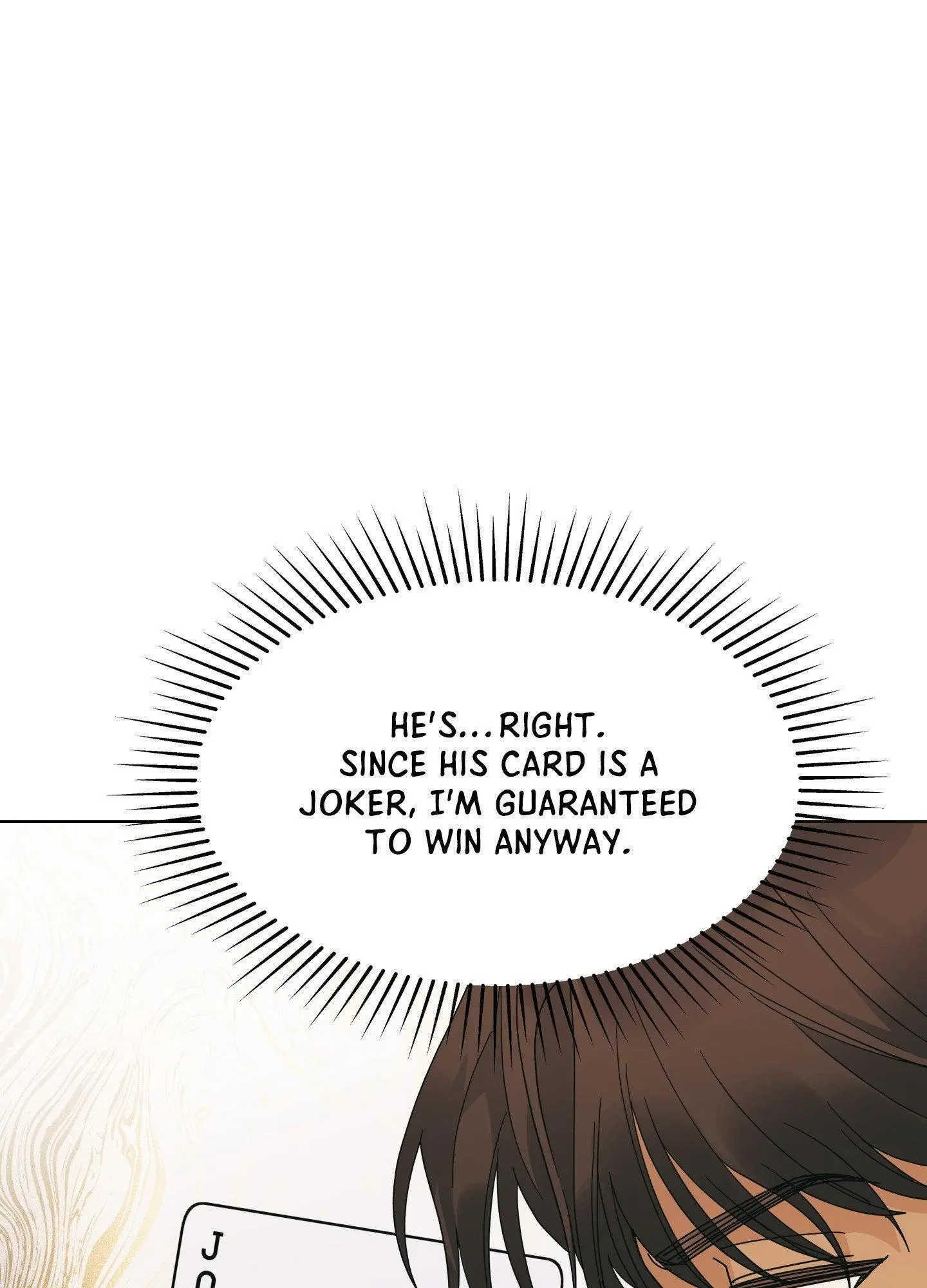Heatwave - Chapter 10 Page 80