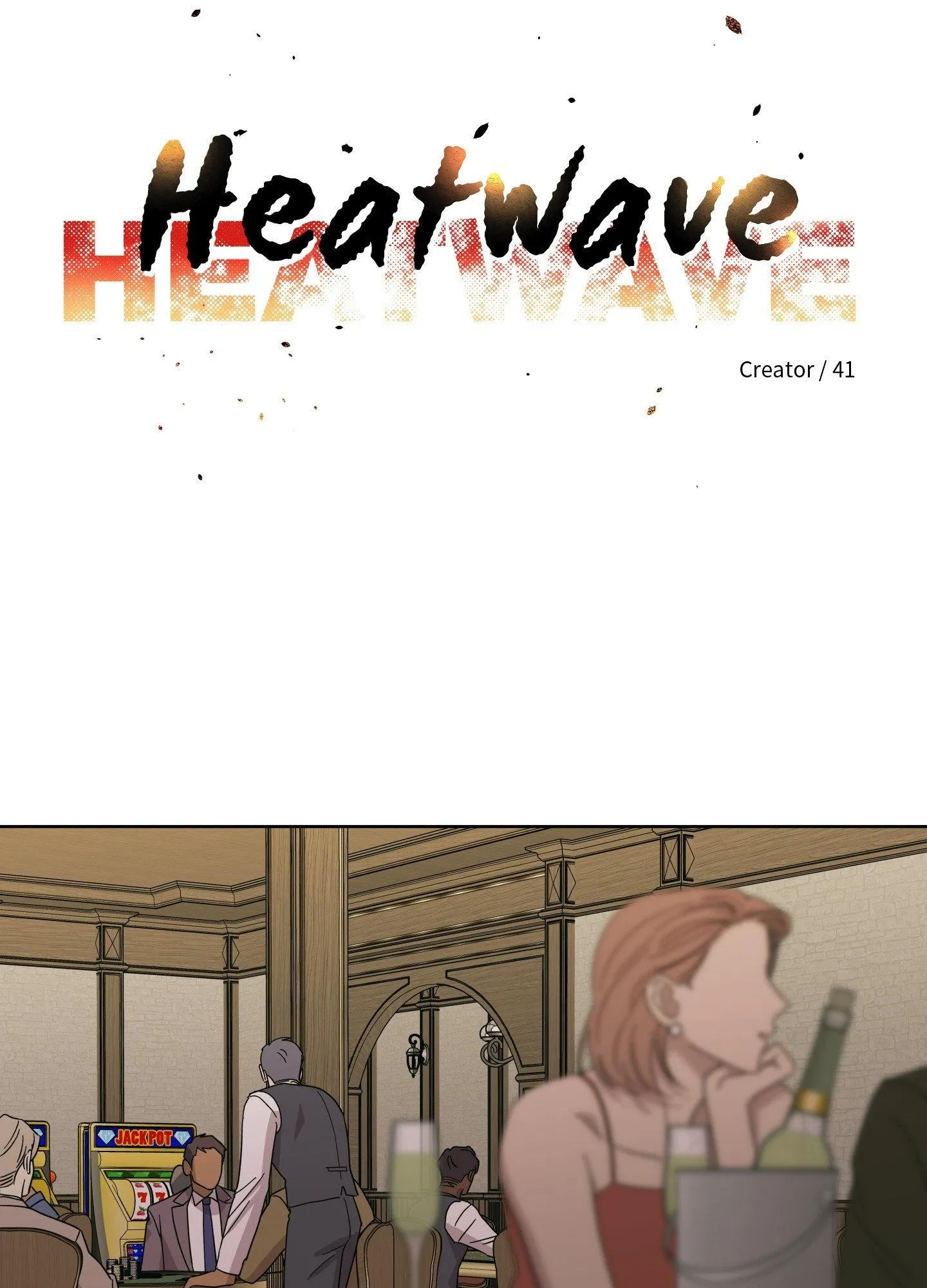 Heatwave - Chapter 14 Page 11