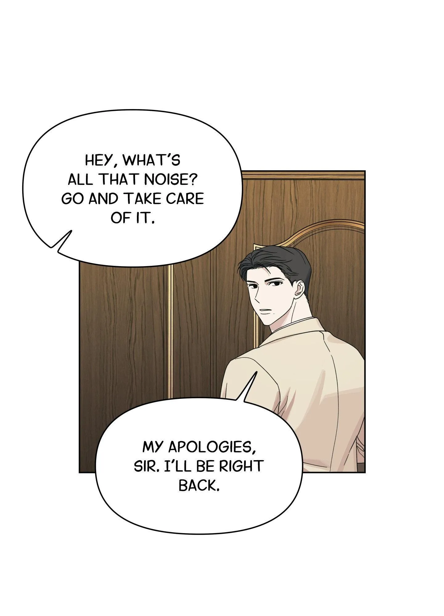Heatwave - Chapter 14 Page 82