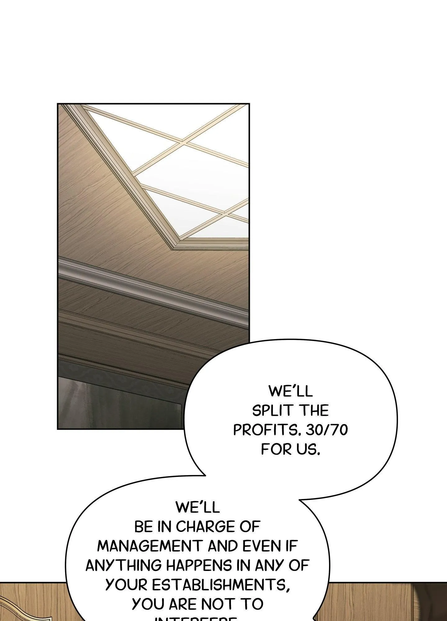 Heatwave - Chapter 15 Page 1