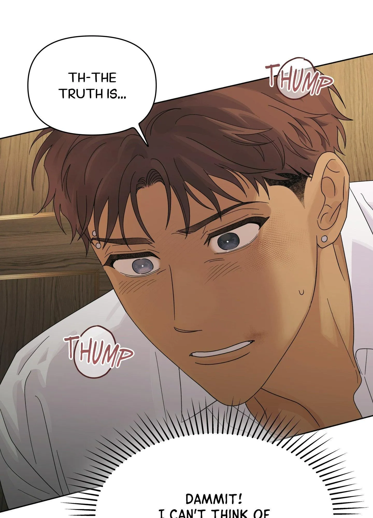 Heatwave - Chapter 15 Page 17