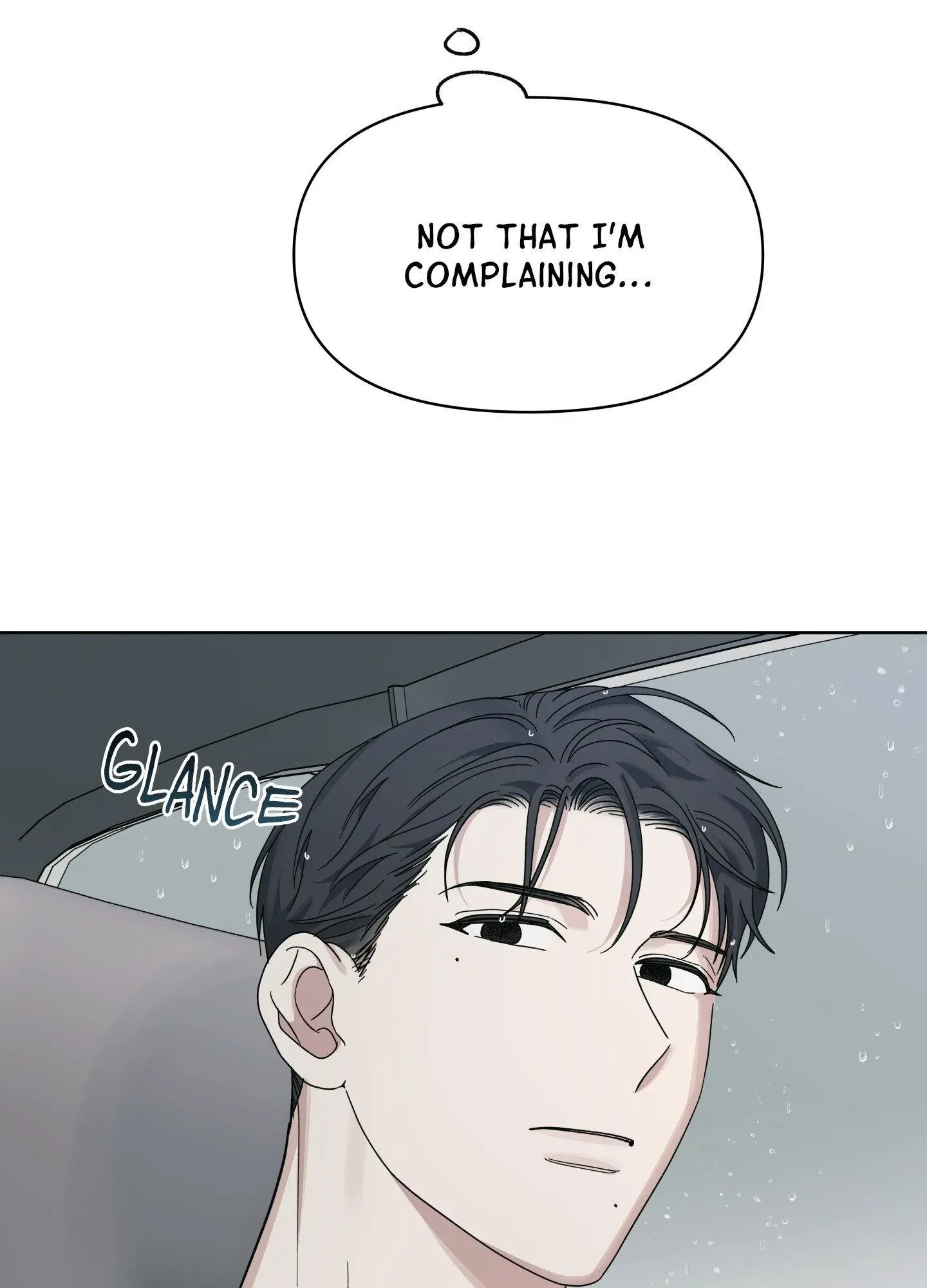 Heatwave - Chapter 17 Page 13