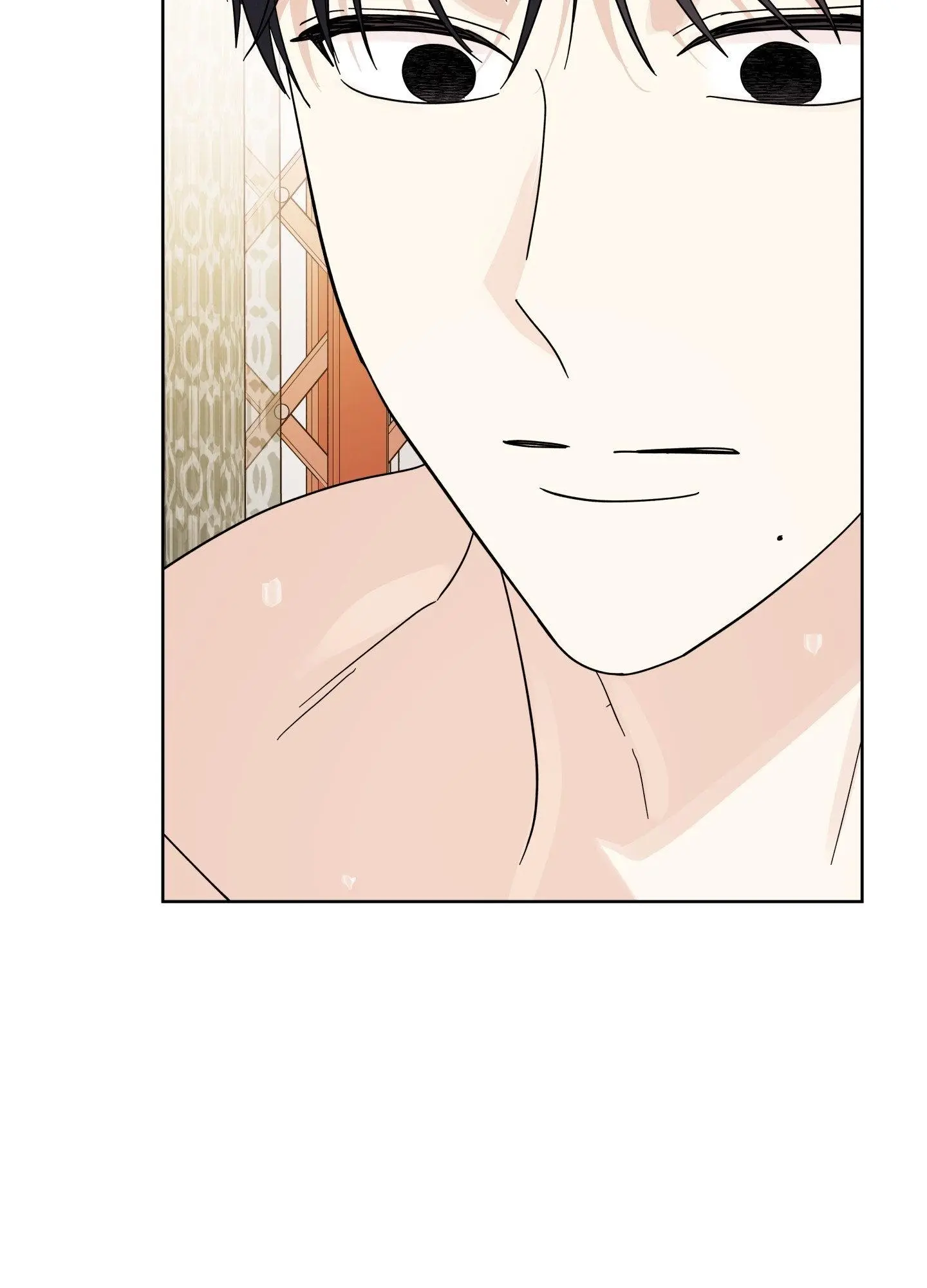Heatwave - Chapter 18 Page 71