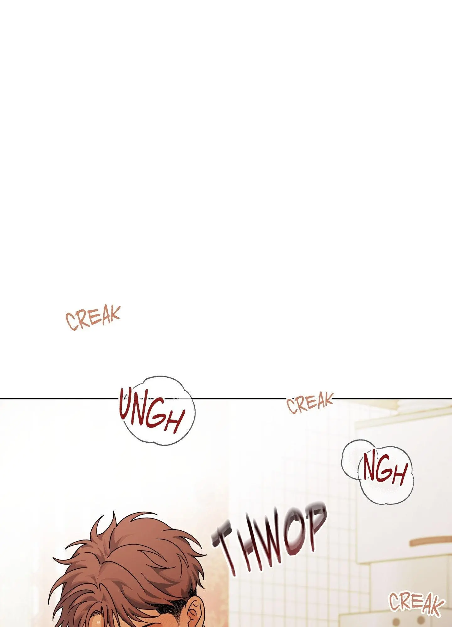 Heatwave - Chapter 18 Page 77