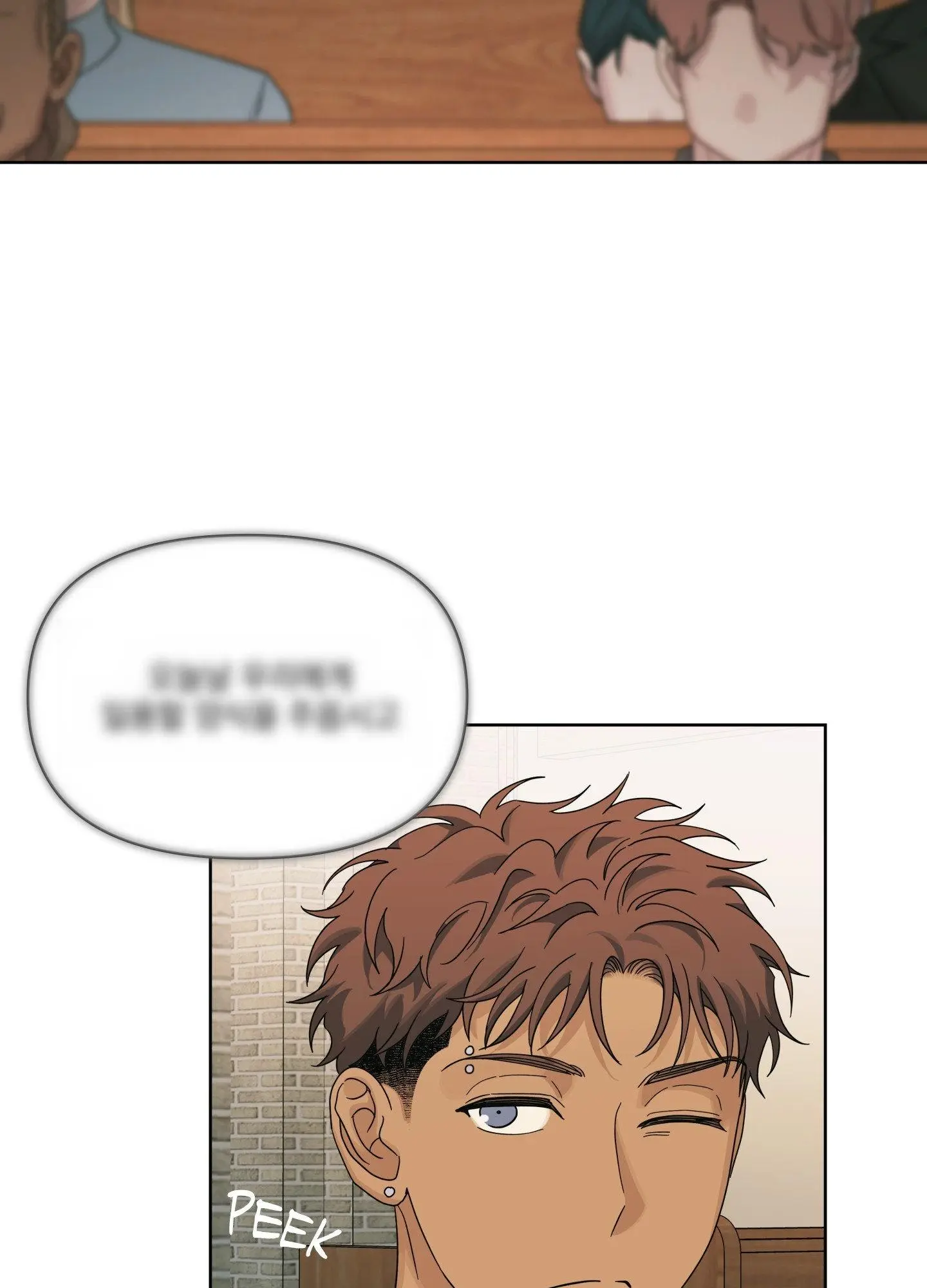 Heatwave - Chapter 19 Page 19