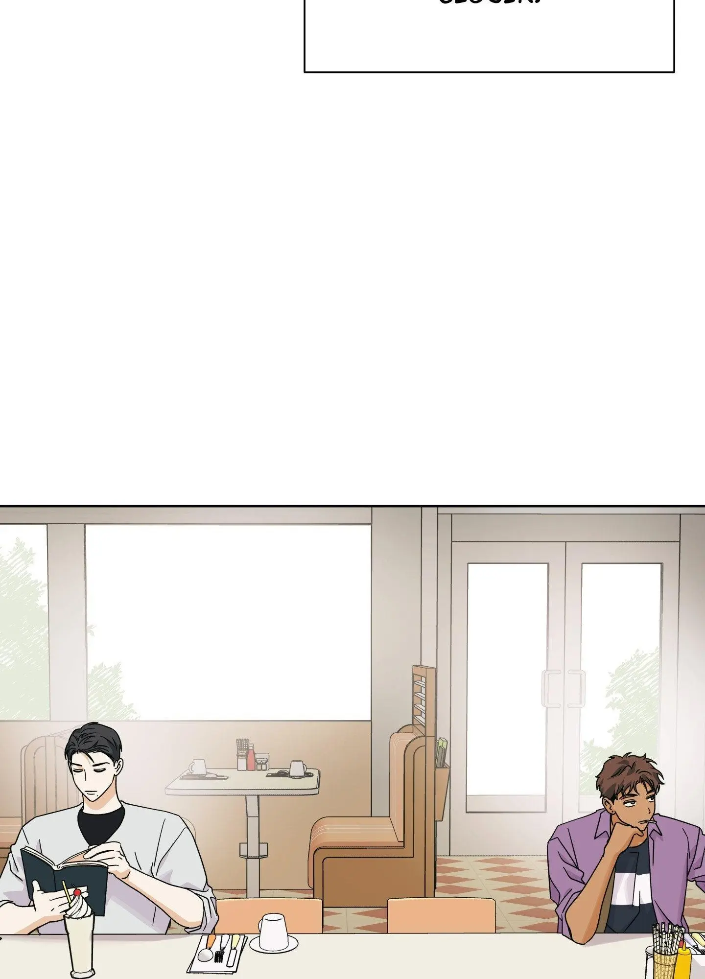 Heatwave - Chapter 19 Page 22