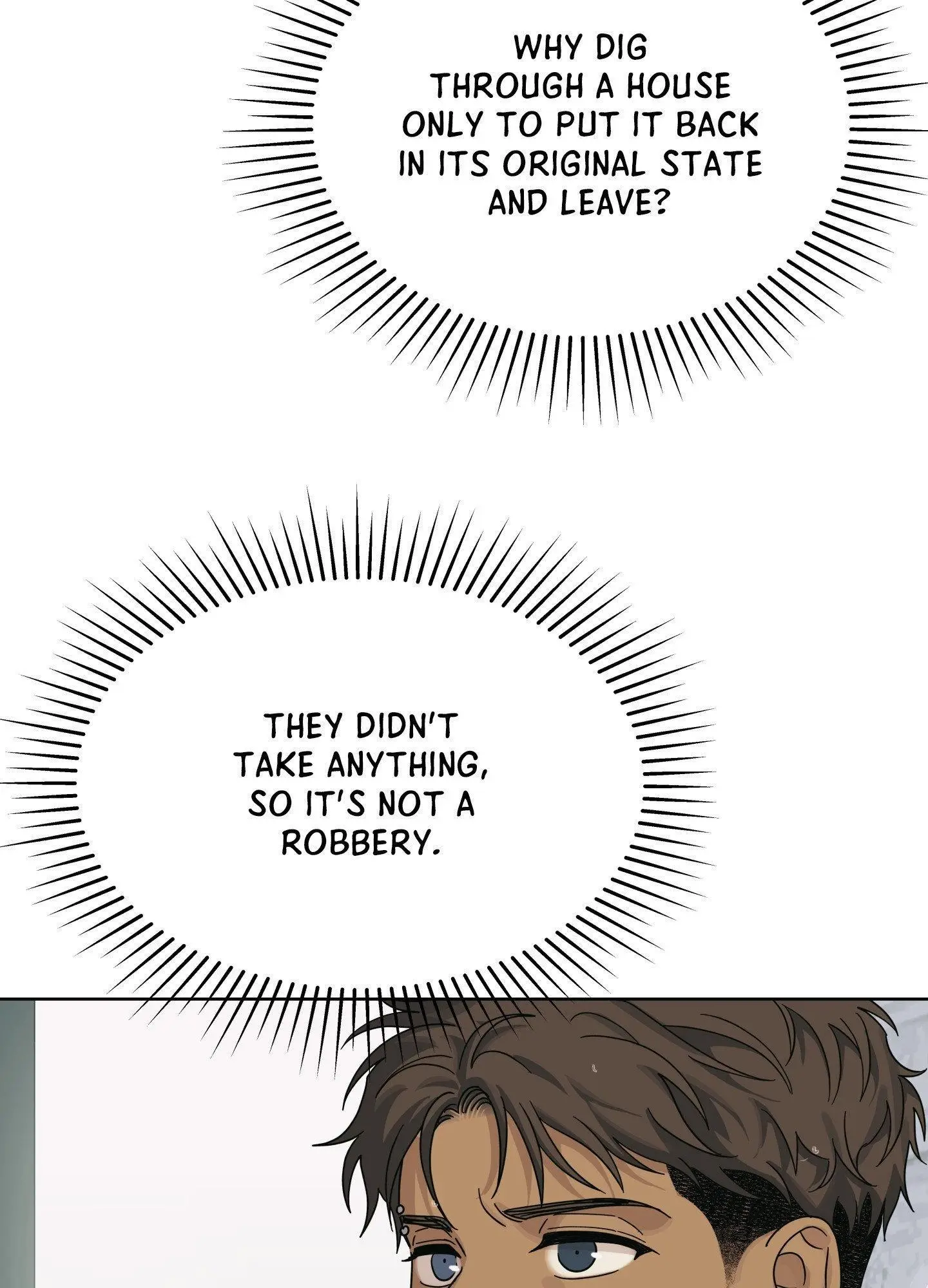 Heatwave - Chapter 20 Page 71