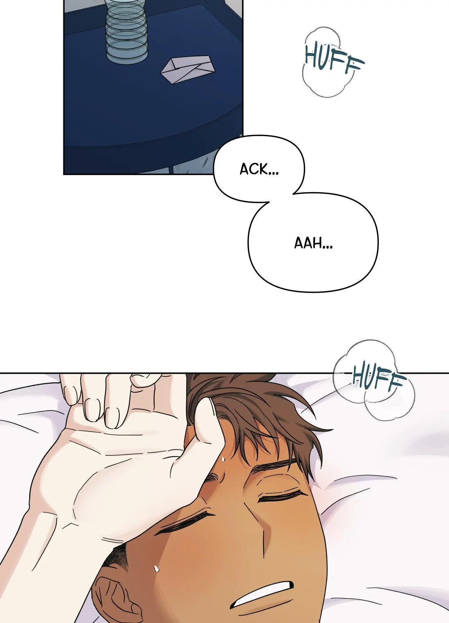 Heatwave - Chapter 22 Page 2