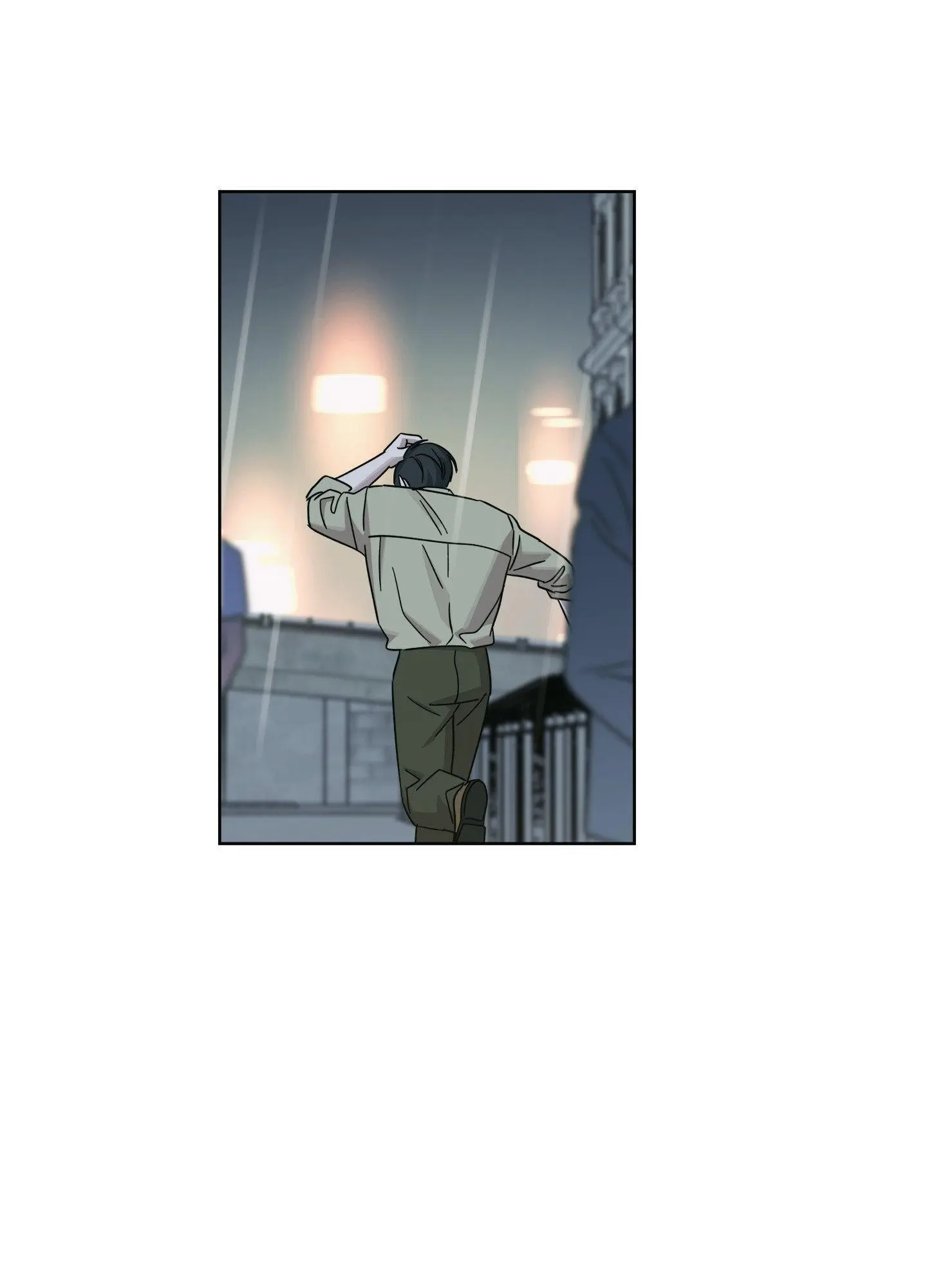 Heatwave - Chapter 22 Page 20