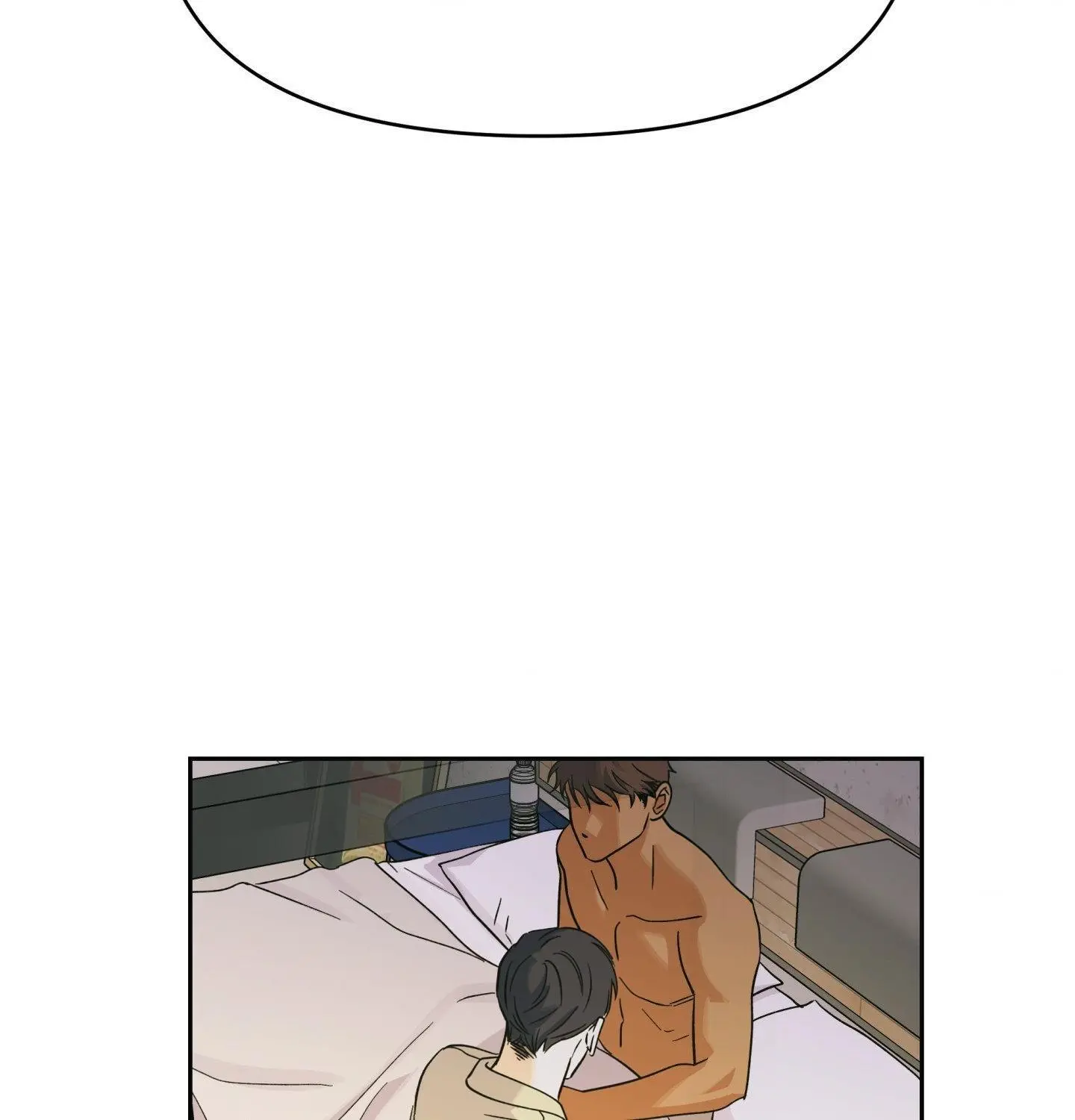 Heatwave - Chapter 24 Page 59