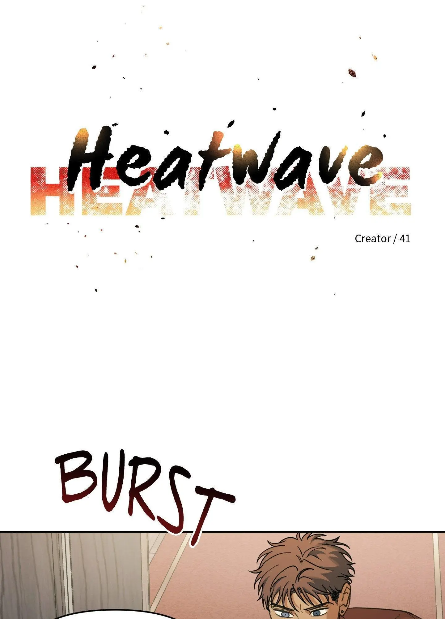 Heatwave - Chapter 25 Page 26