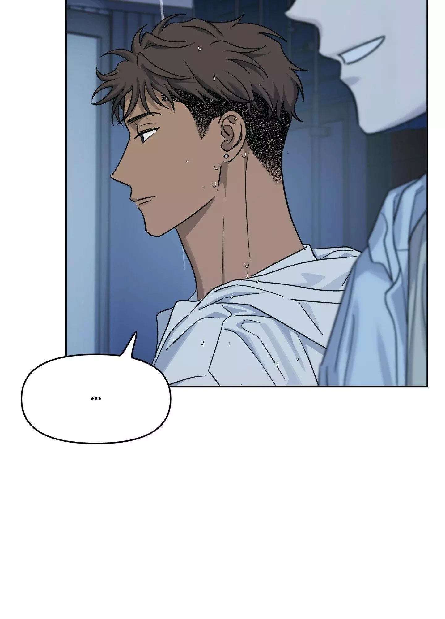 Heatwave - Chapter 27 Page 58