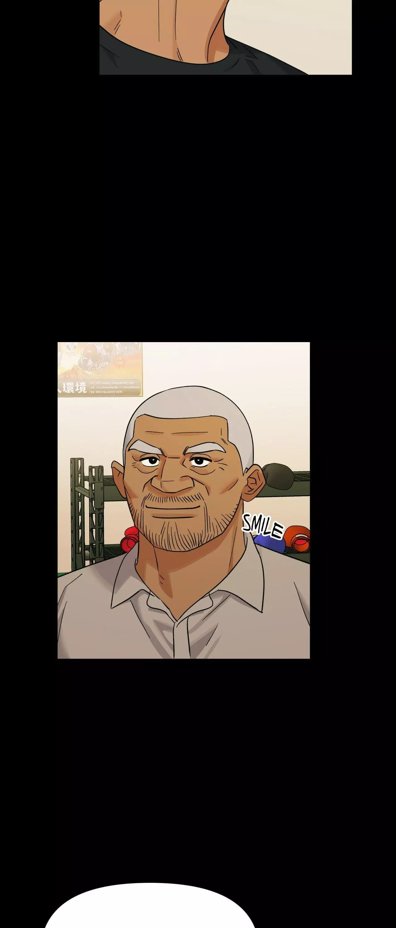Heatwave - Chapter 28 Page 5