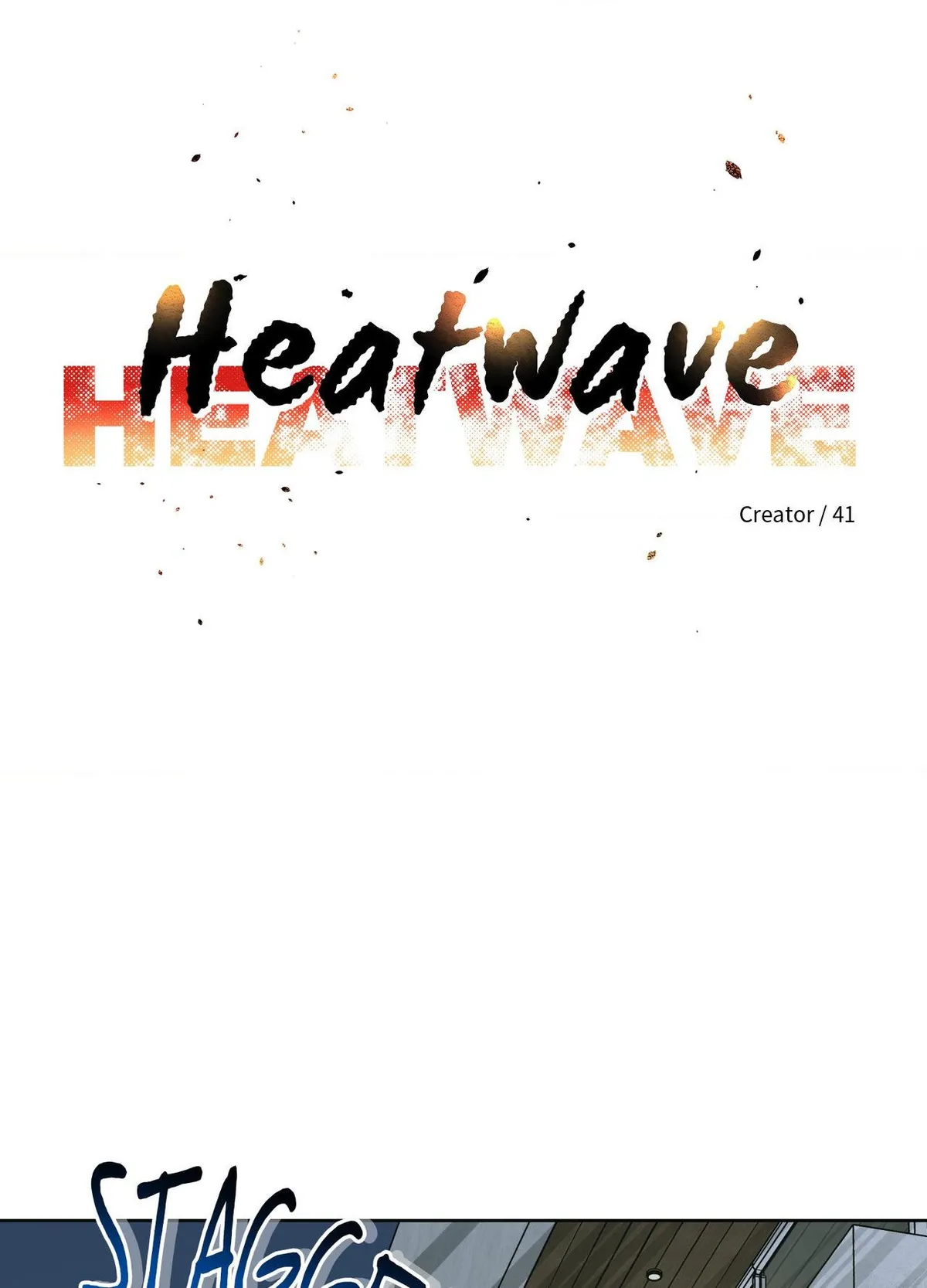 Heatwave - Chapter 33 Page 5