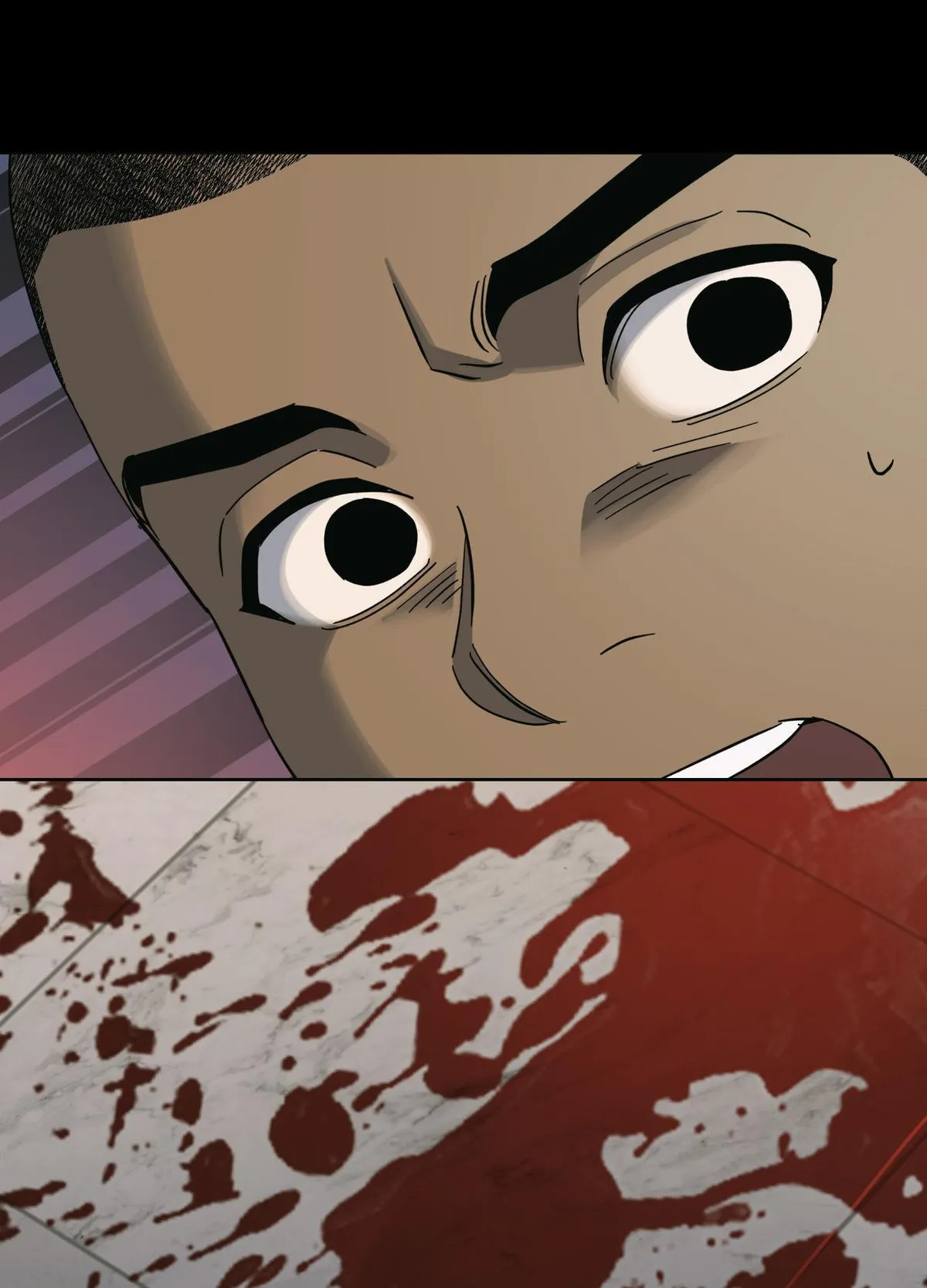 Heatwave - Chapter 36 Page 80