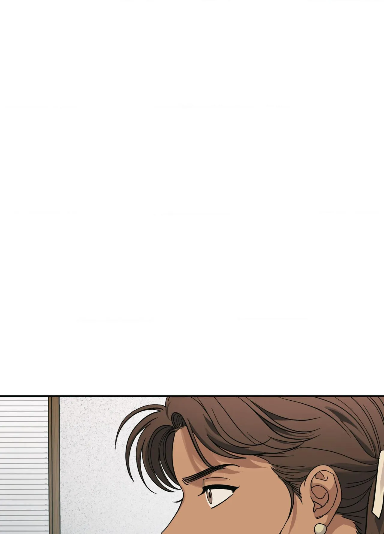 Heatwave - Chapter 40 Page 18