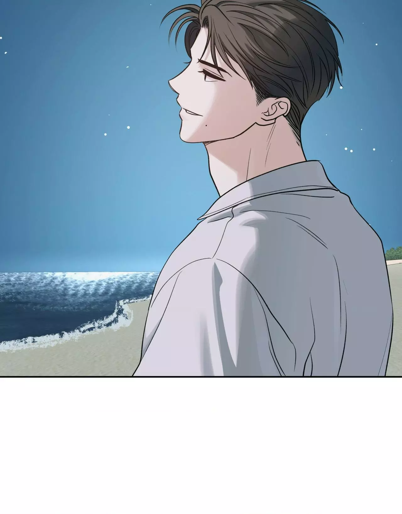 Heatwave - Chapter 42 Page 76