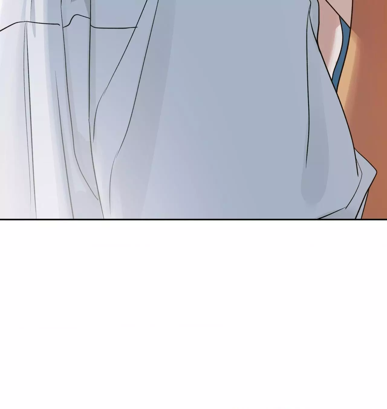 Heatwave - Chapter 42 Page 107
