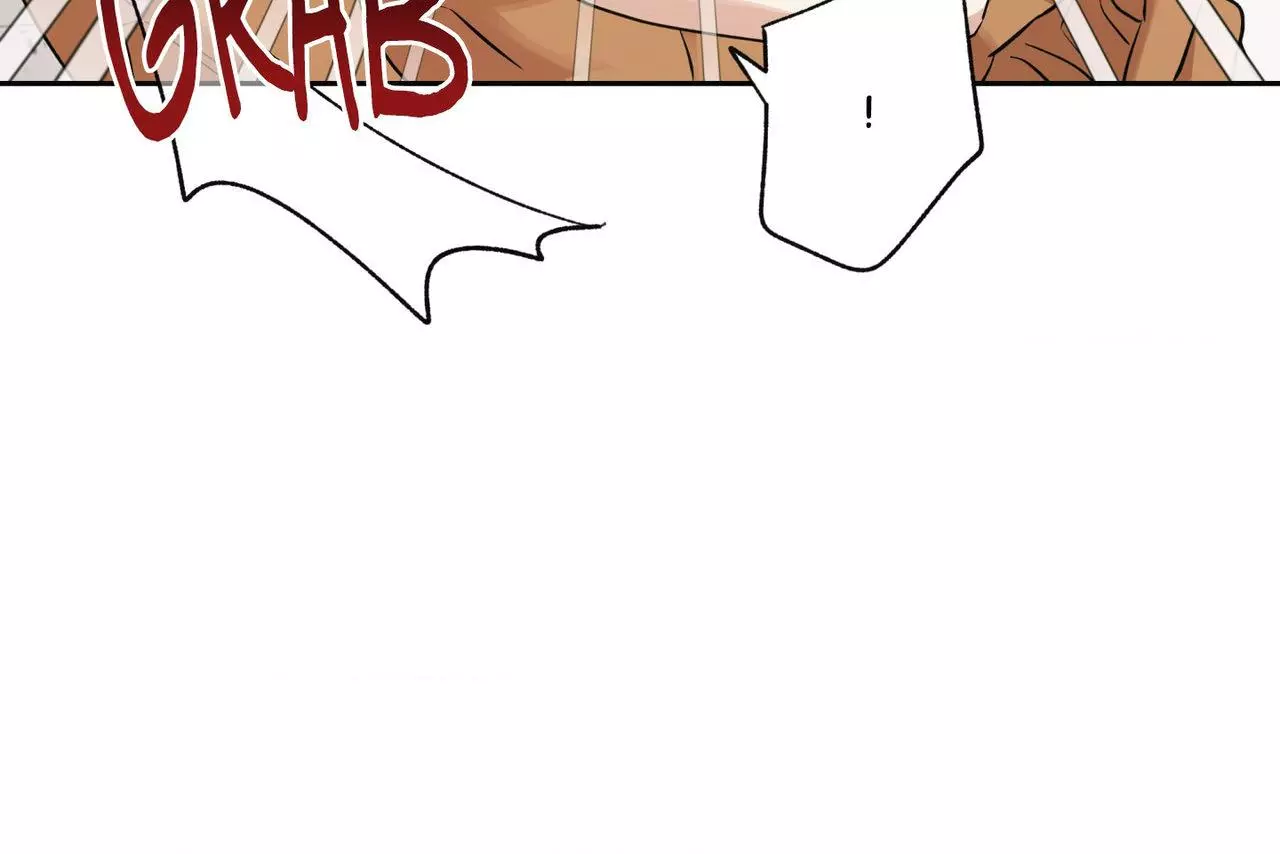 Heatwave - Chapter 44 Page 7